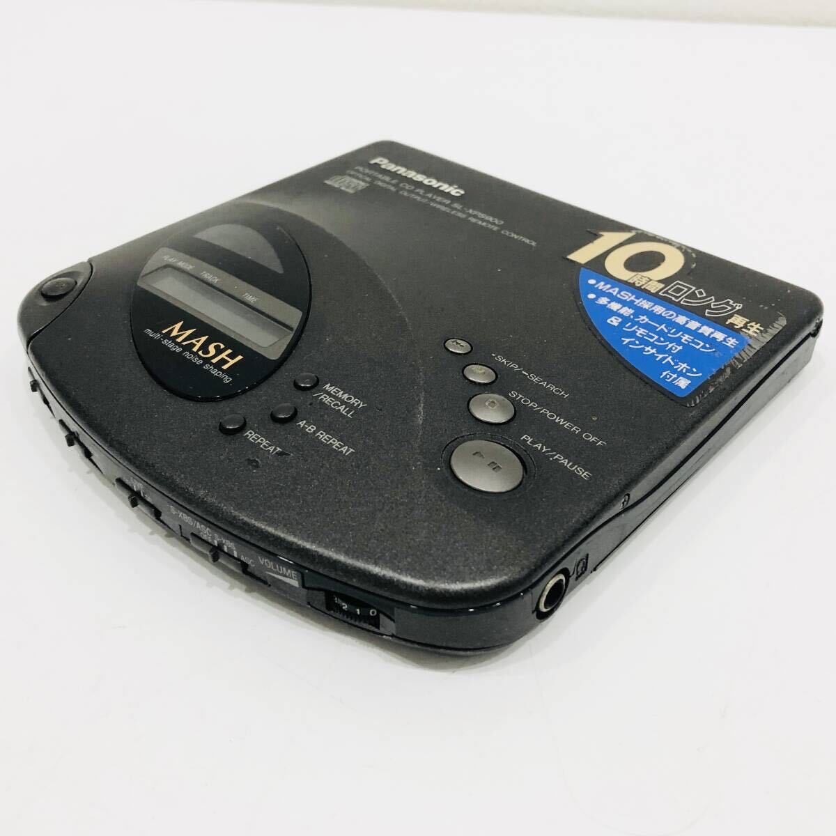 ●パナソニック SL-XPS900 ポータブルCDプレーヤー Panasonic ブラック PORTABLE CD PLAYER オーディオ 音響機器 N706_画像4