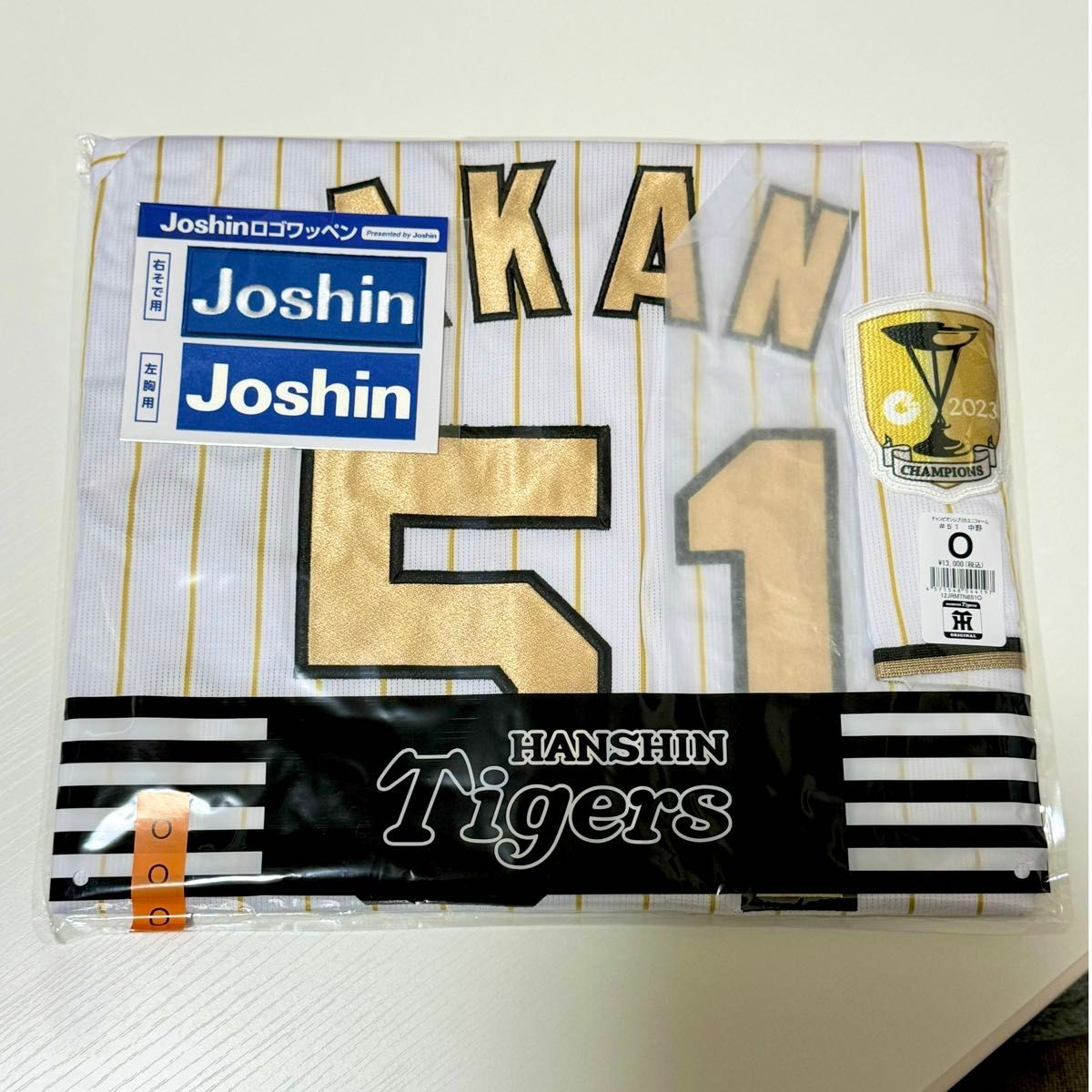 阪神タイガース】2024チャンピオンレプリカユニフォーム 51 中野 阪神タイガース】2024チャンピオンレプリカユニフォーム 51 中野