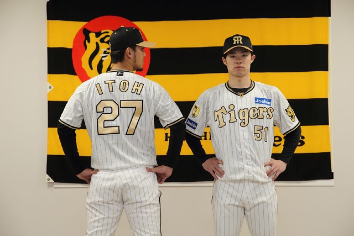 阪神タイガース】2024チャンピオンレプリカユニフォーム 51 中野 阪神タイガース】2024チャンピオンレプリカユニフォーム 51 中野