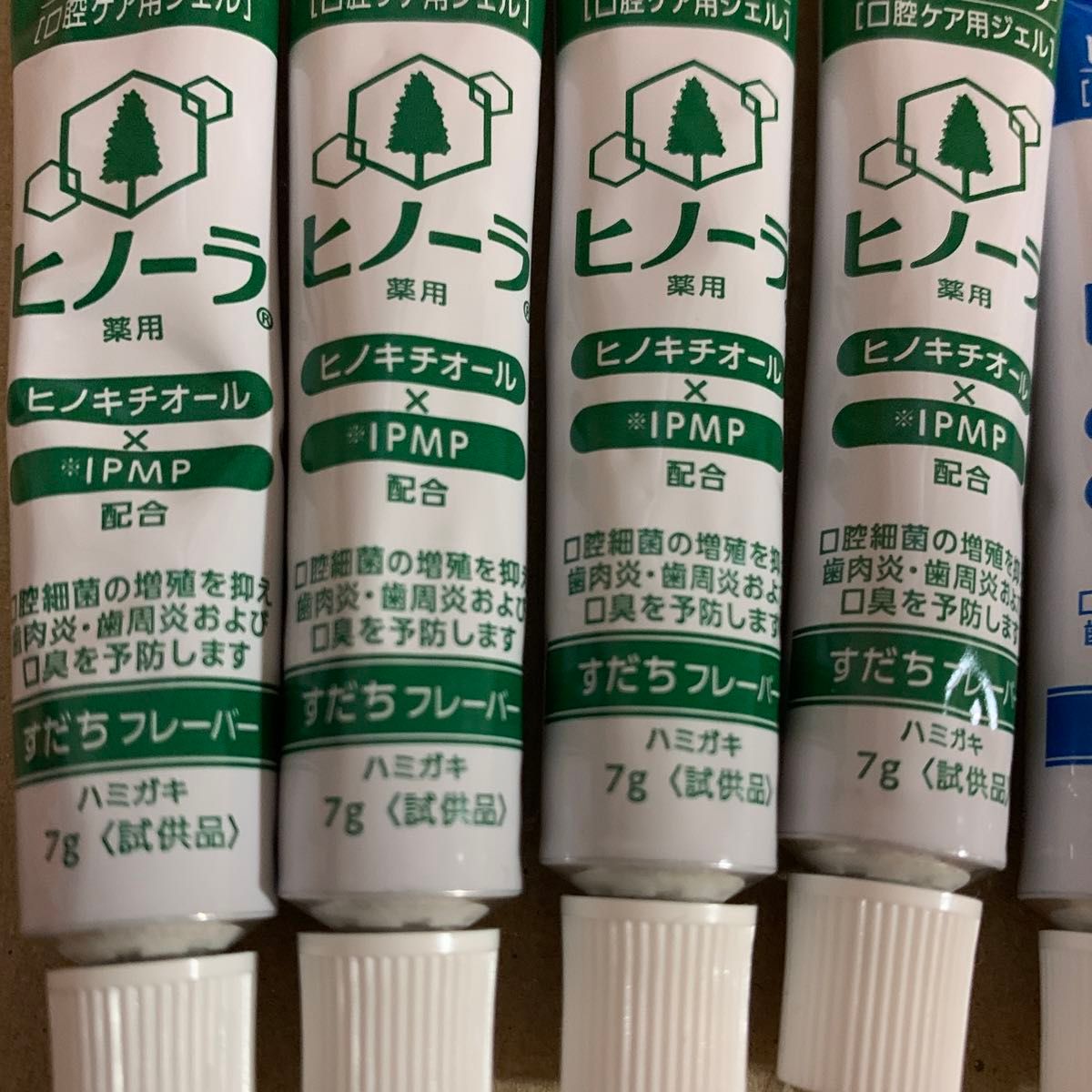 ヒノーラ　薬用　口腔ケアジェル　お試し7グラム6本セット