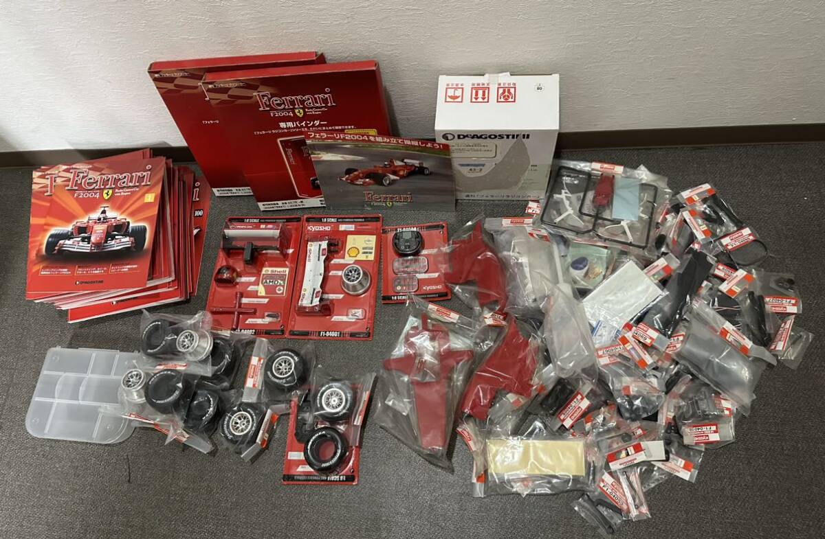 ディアゴスティーニ フェラーリ F2004 京商 ラジコン　玩具　DeAGOSTINI_画像2