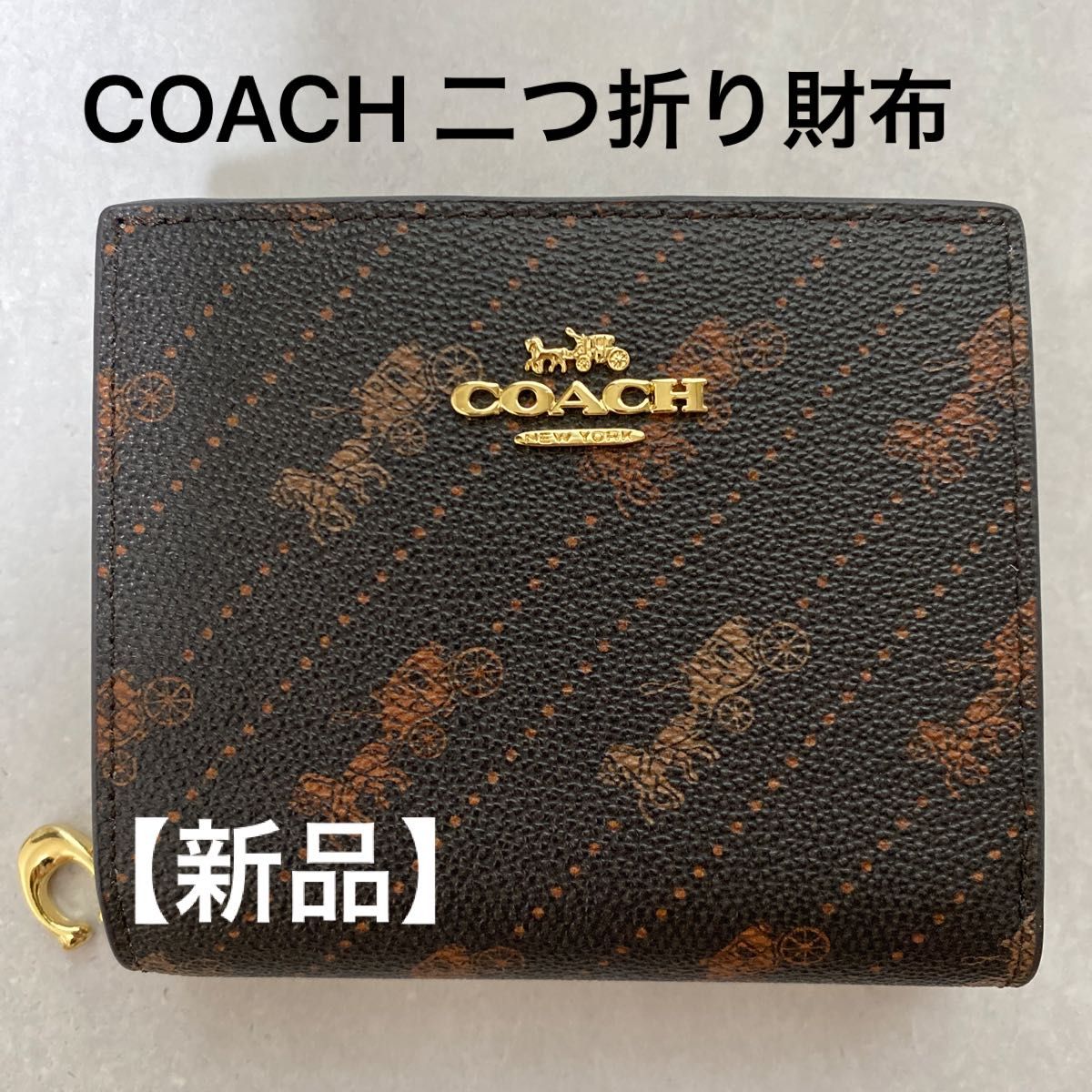 新品】COACH ニつ折り財布 ブラウン|Yahoo!フリマ(旧PayPay 新品】COACH ニつ折り財布 ブラウン|Yahoo!フリマ(旧PayPay