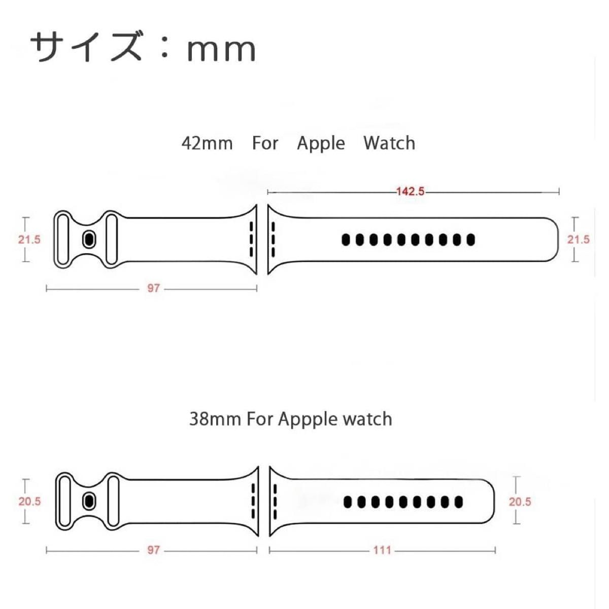 Apple Watch ラバーバンド　ホワイト　iPhone 着せ替え　アップルウォッチ Apple Watch 取替ベルト