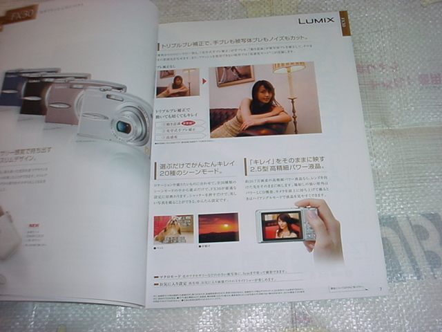 item_image_4