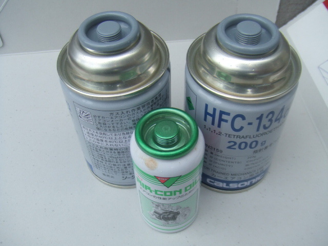  air conditioner gas HCF-134a, air conditioner oil 