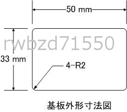 ２．バッテリー再生延命・デサルフェーター[車載用]ワイヤレスLED標準装備_画像3