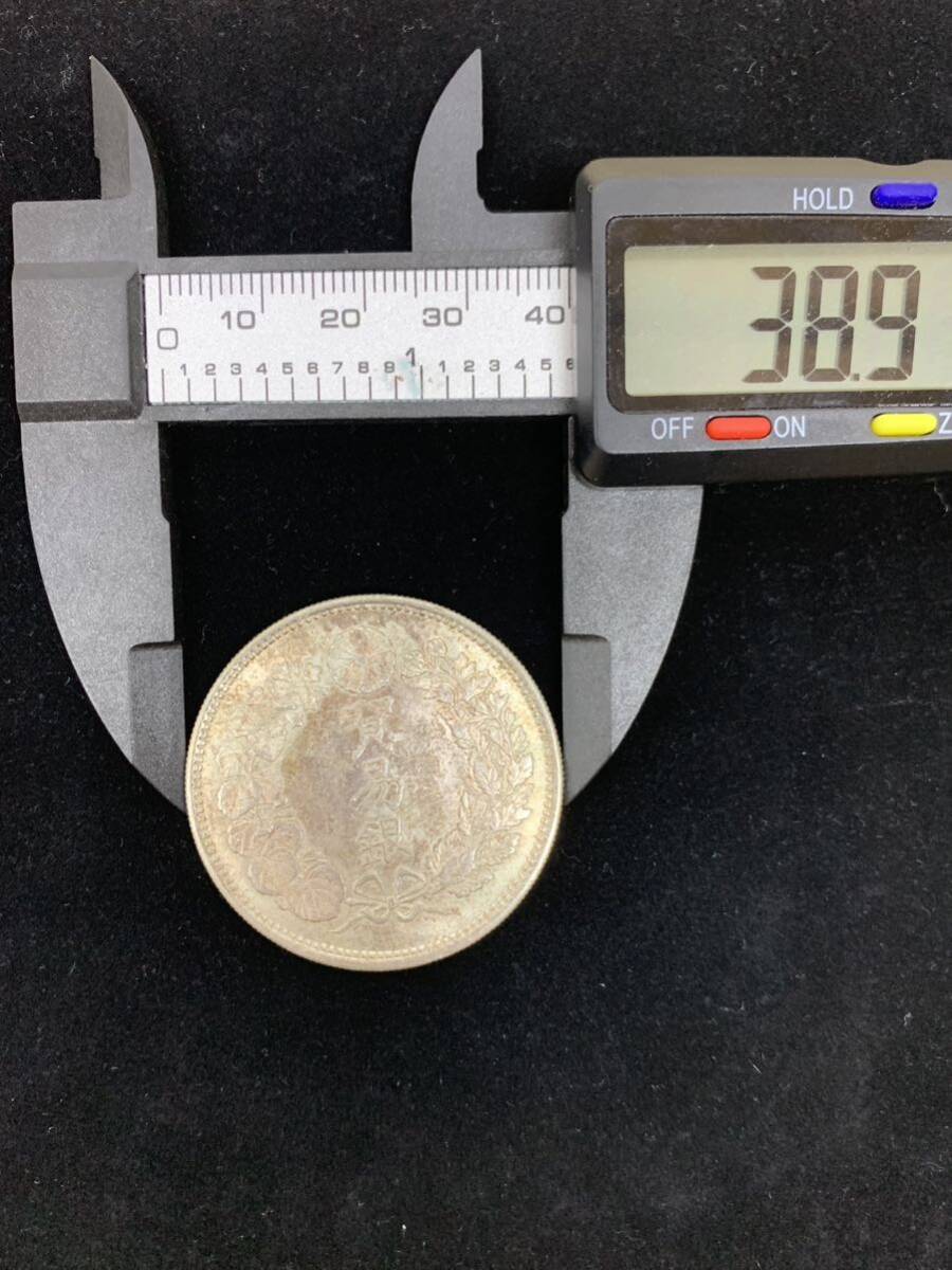 貿易銀　明治9年　日本古銭 銀貨保証　コレクター放出品　直径約38.9㎜　厚さ約2.5㎜　重量約27g 1002_画像4