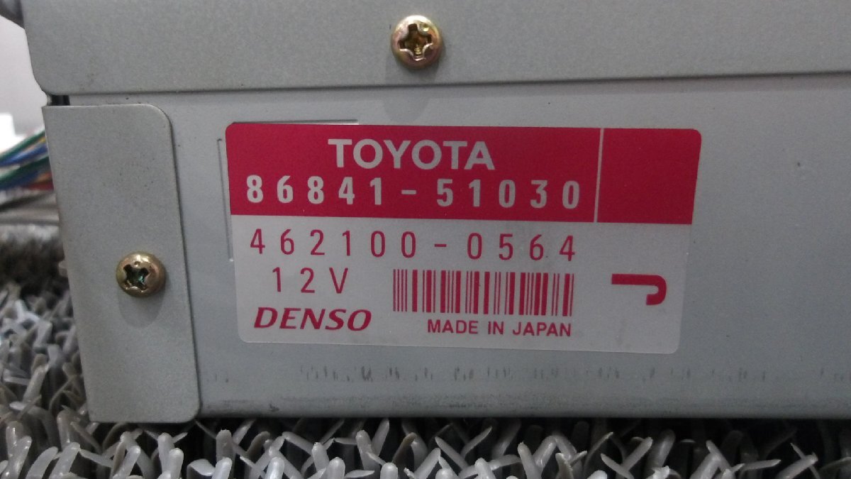 б/у Toyota Altezza SXE10 оригинальный DVD навигационный монитор 86843-53020 единица 86841-51030 ( полки 1644-D204)