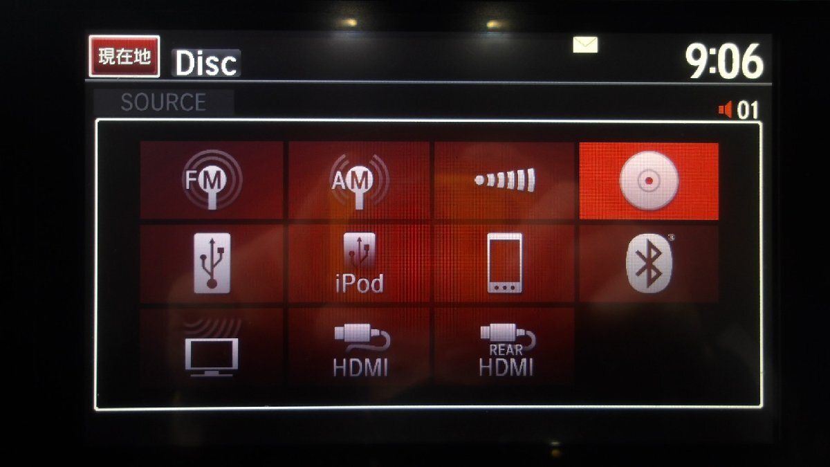 中古 パナソニック CN-HE02WD メモリーナビ/DVD/Bluetooth/フルセグ ワイド2DIN ドラレコ CA-DR03HTD セット (棚3072-D303)_画像10