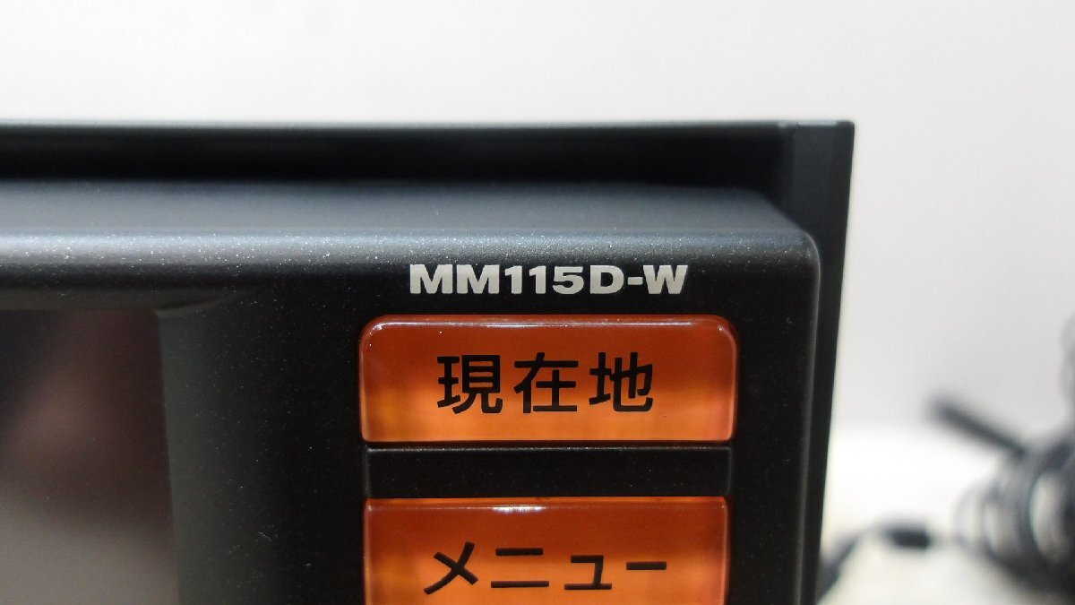 中古 日産 純正 MM115D-W B8260-79928-NP メモリーナビ/CD/Bluetooth/フルセグ ワイド2DIN_画像3
