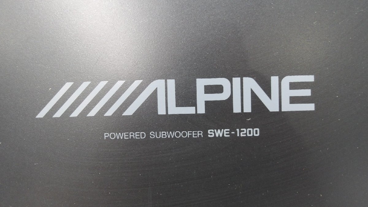 中古 ALPINE アルパイン SWE-1200 パワードサブウーファー (棚3404-D306)_画像3