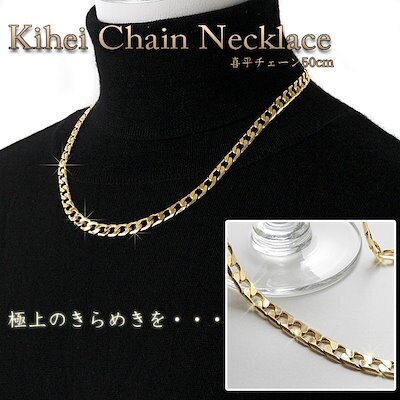 [2022 summer new work / factory special order goods / stock barely / rare exhibition / free shipping ]18KGF6 surface double flat necklace 47cm
