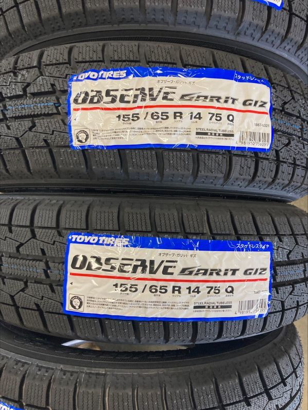 §送料税込み 4本 トーヨー TOYO OBSERVE GARIT GIZ 155/65R14 75Q 新品2023年製 スタッドレス 155/65-14 冬用 スズキ ワゴンR/スペーシア_画像2