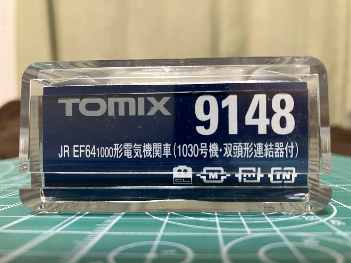 【新品未使用品】TOMIX：9148 JR EF64-1000形電気機関車(1030号機・双頭形連結器付)