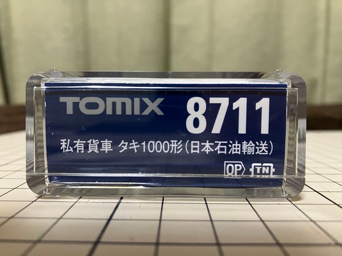 【全て新品未使用品】TOMIX：EF64-1000(JR貨物更新車)＆タキ1000形(日本石油輸送・テールライト付)他