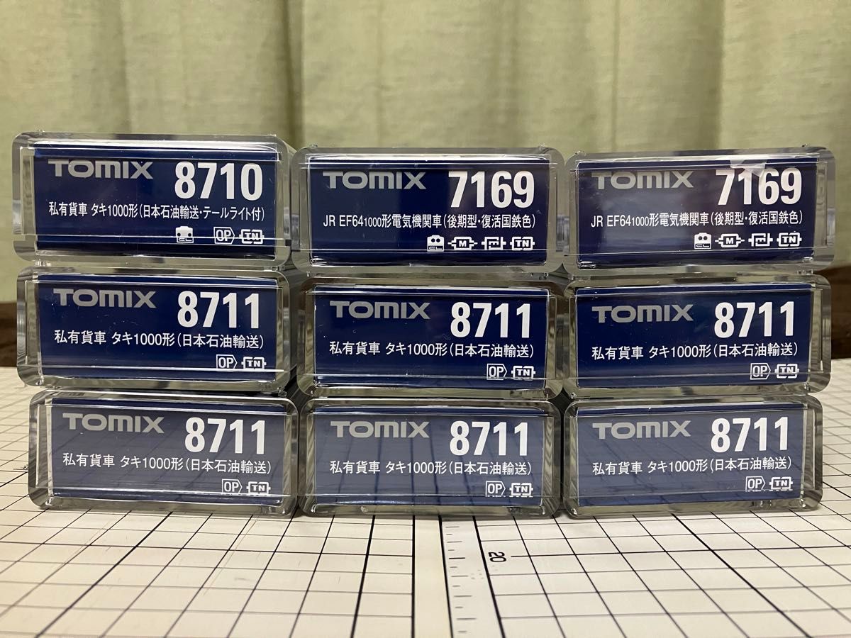 【全て新品未使用品】TOMIX：EF64-1000(後期型・復活国鉄色)＆タキ1000形(日本石油輸送・テールライト付)他