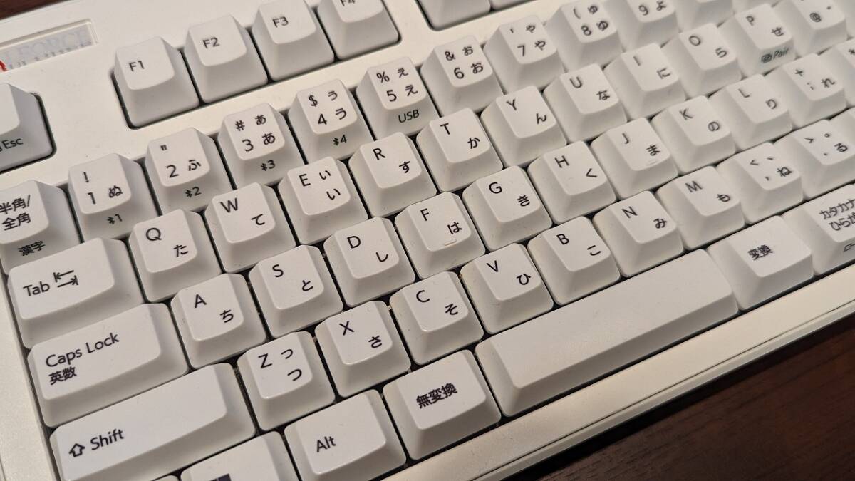 REALFORCE R3 キーボード テンキーレス 変荷重 日本語配列 ホワイト R3HC22の画像2