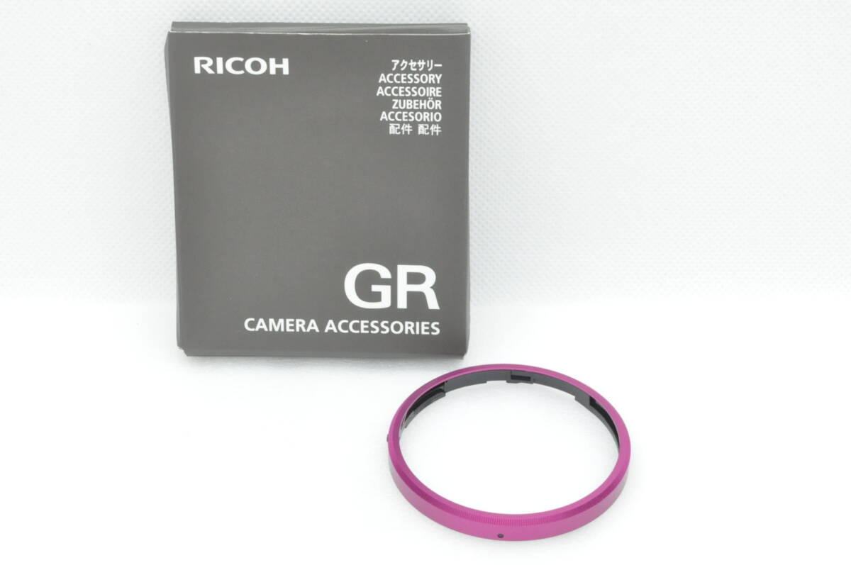 [ ограничение не продается ]RICOH Ricoh GR IIIx RING CAP GN-2 PURPLE кольцо колпак лиловый изначальный с коробкой #24268