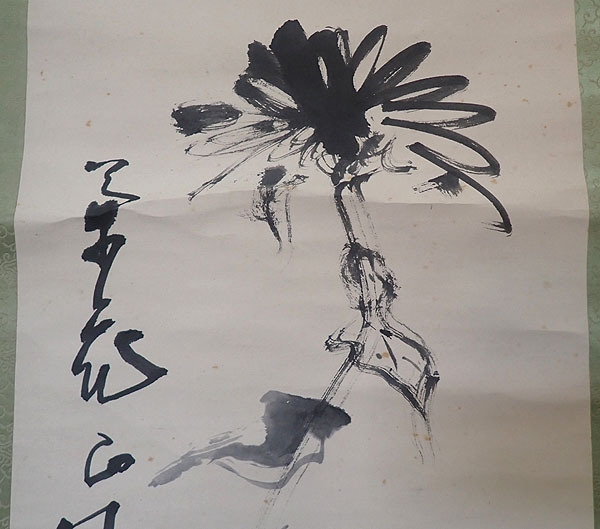 時代【菊花の図 水墨画 掛け軸B】掛軸 肉筆 紙本 花鳥図 風景 風水 絵画 日本画 茶掛 茶道具 軸箱 無地 和風 インテリア 現状品_画像3