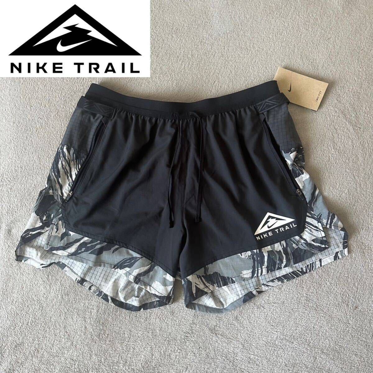 送料360円 XLサイズ 新品 NIKE TRAIL ナイキトレイルショートパンツ ショーツ ハーフパンツトレラン ランニング 登山 トレッキング 黒 迷彩の画像1