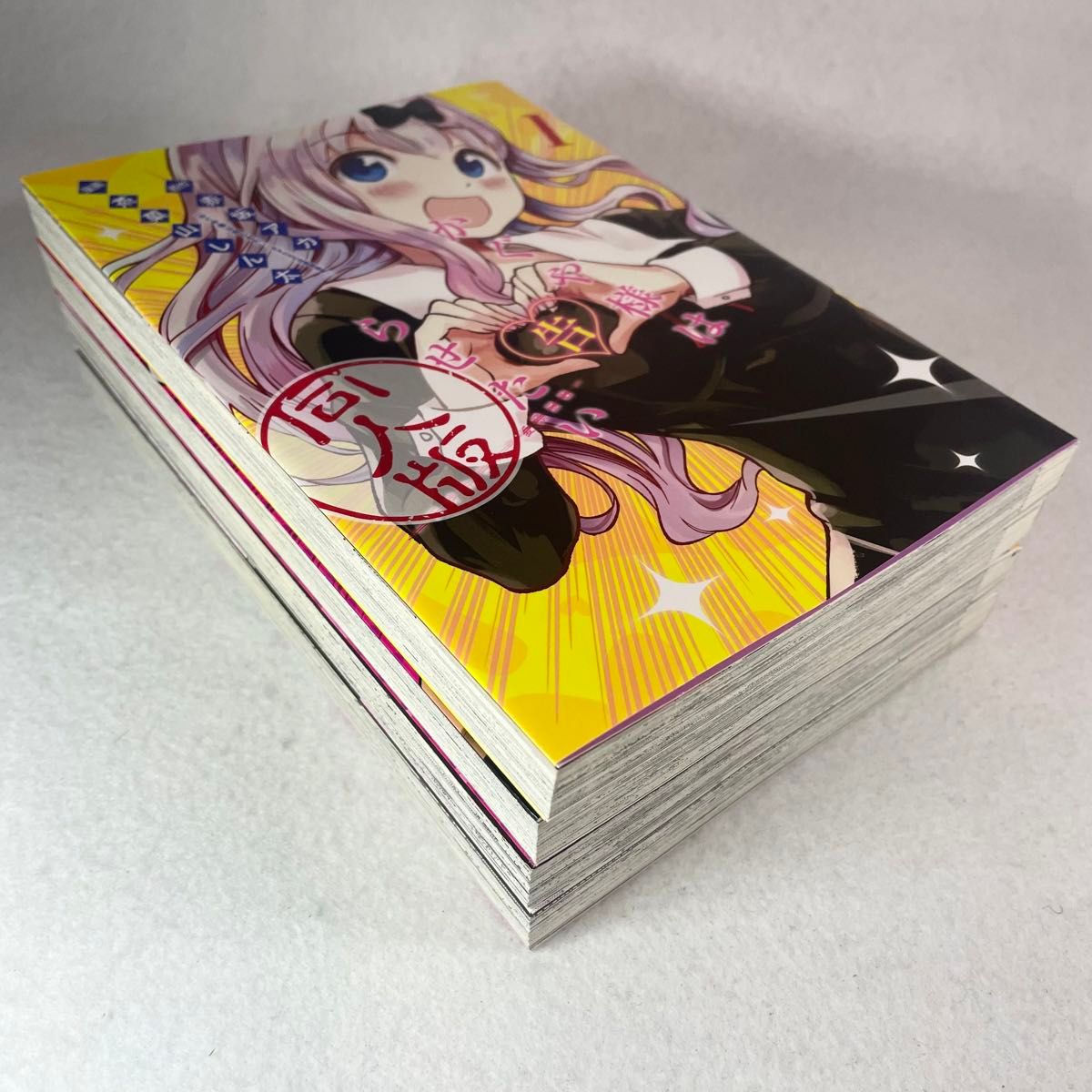かぐや様は告らせたい 同人版 1〜4巻 全巻 完結セット 赤坂アカ かぐや様は告らせたい 同人版 1〜4巻 全巻 完結セット 赤坂アカ