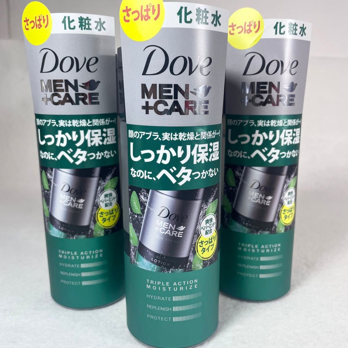 Dove MEN＋CARE オイルリフレッシュ 化粧水 乾燥肌 さっぱり