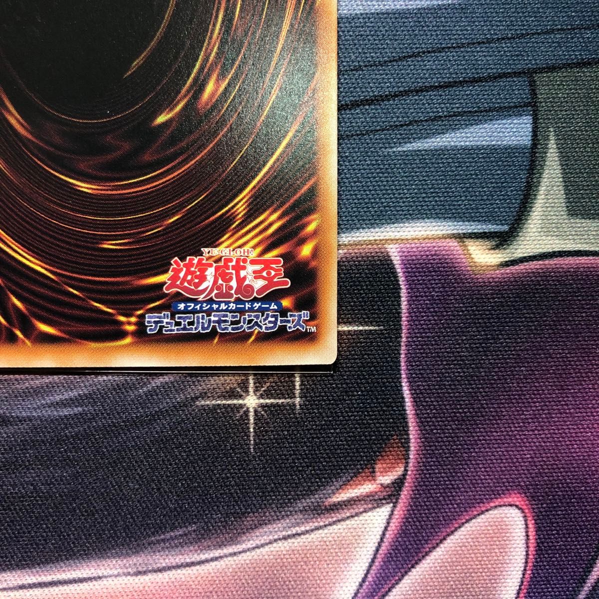 遊戯王 No 107 銀河眼の時空竜 ギャラクシーアイズタキオン 遊戯王 No 107 銀河眼の時空竜 ギャラクシーアイズタキオン