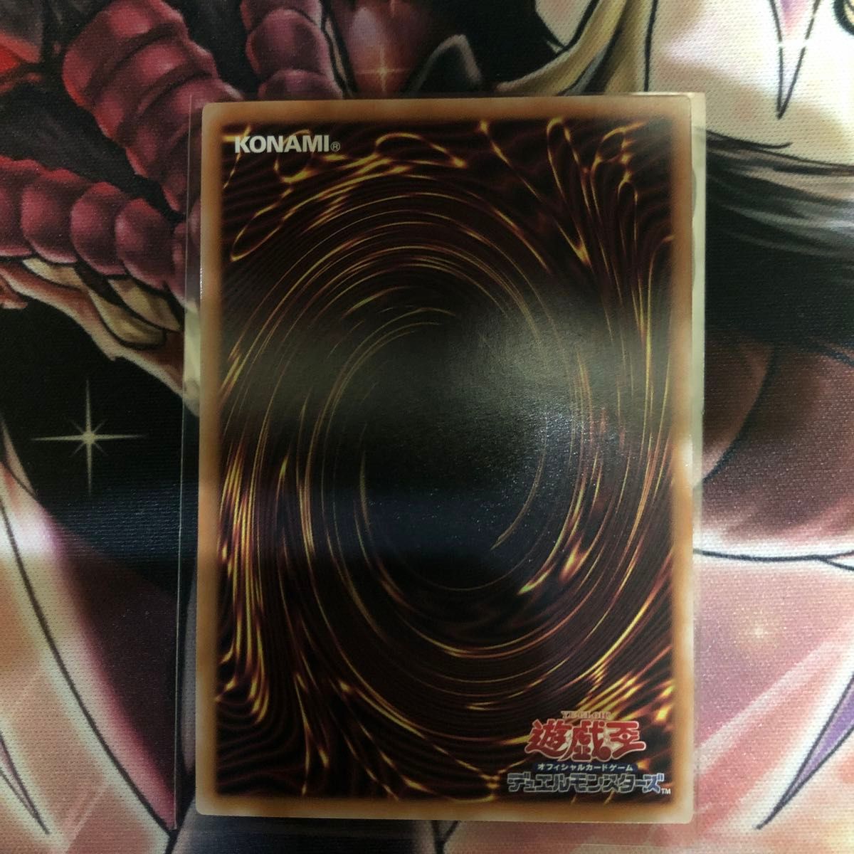 遊戯王 No 107 銀河眼の時空竜 ギャラクシーアイズタキオン 遊戯王 No 107 銀河眼の時空竜 ギャラクシーアイズタキオン