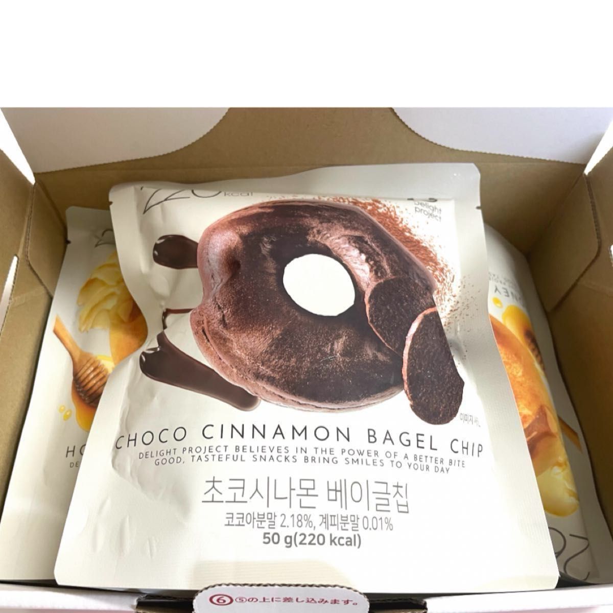 【オリーブヤング 】韓国 ベーグルチップ ハニーバター・チョコシナモンガーリックバター 3袋セット