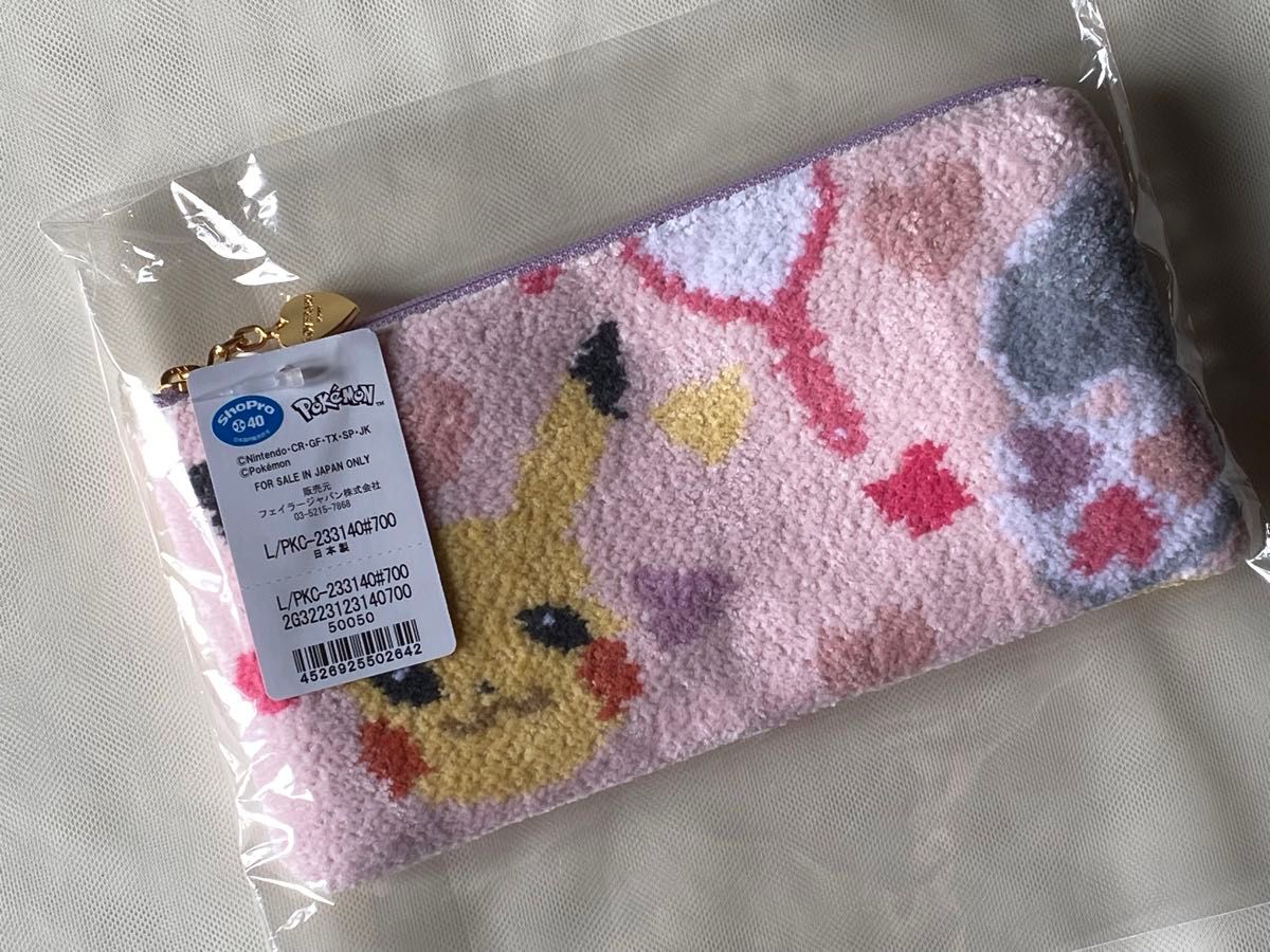 フェイラー ポケモン コラボ フラットポーチ|Yahoo!フリマ(旧 フェイラー ポケモン コラボ フラットポーチ|Yahoo!フリマ(旧