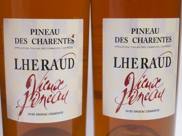 .*.. equipped **LHERAUDre low Pinot -*te* Sharan to view * Pinot -750ml/17% 3 pcs set *AY115683/4/5