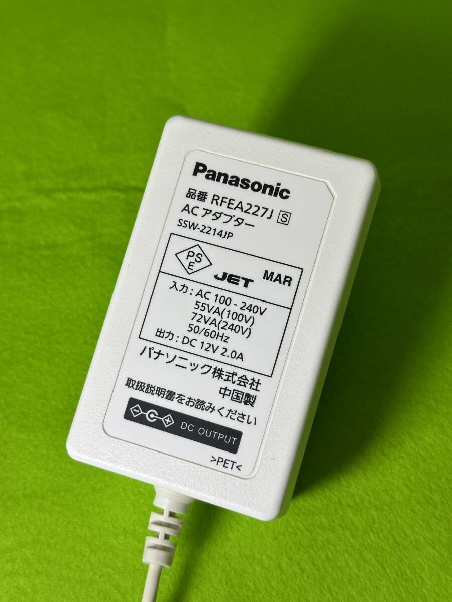 Panasonic ACアダプター　RFEA227J_画像2
