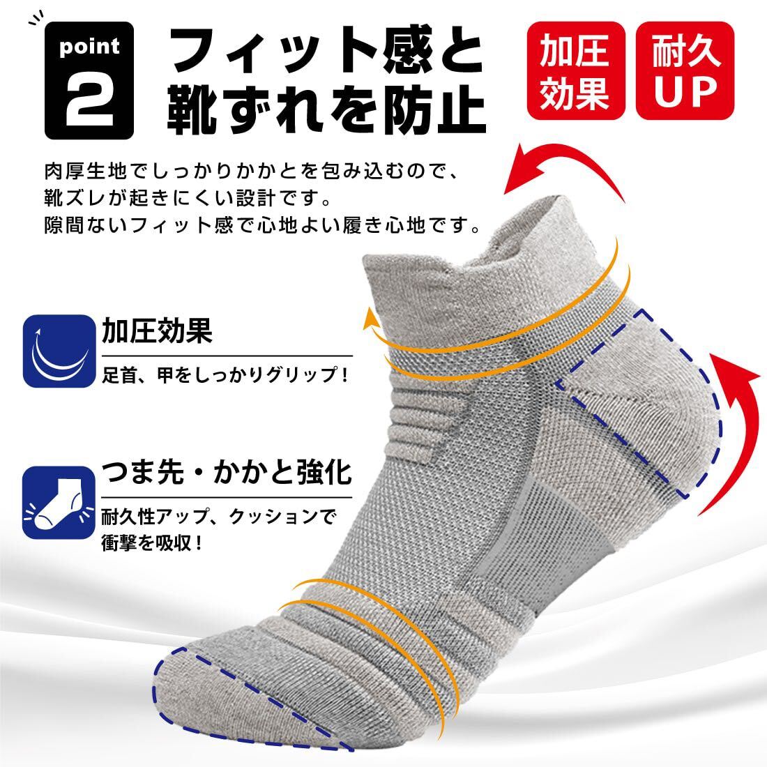  sport socks men's socks socks thick short socks black gray white high quality cotton 
