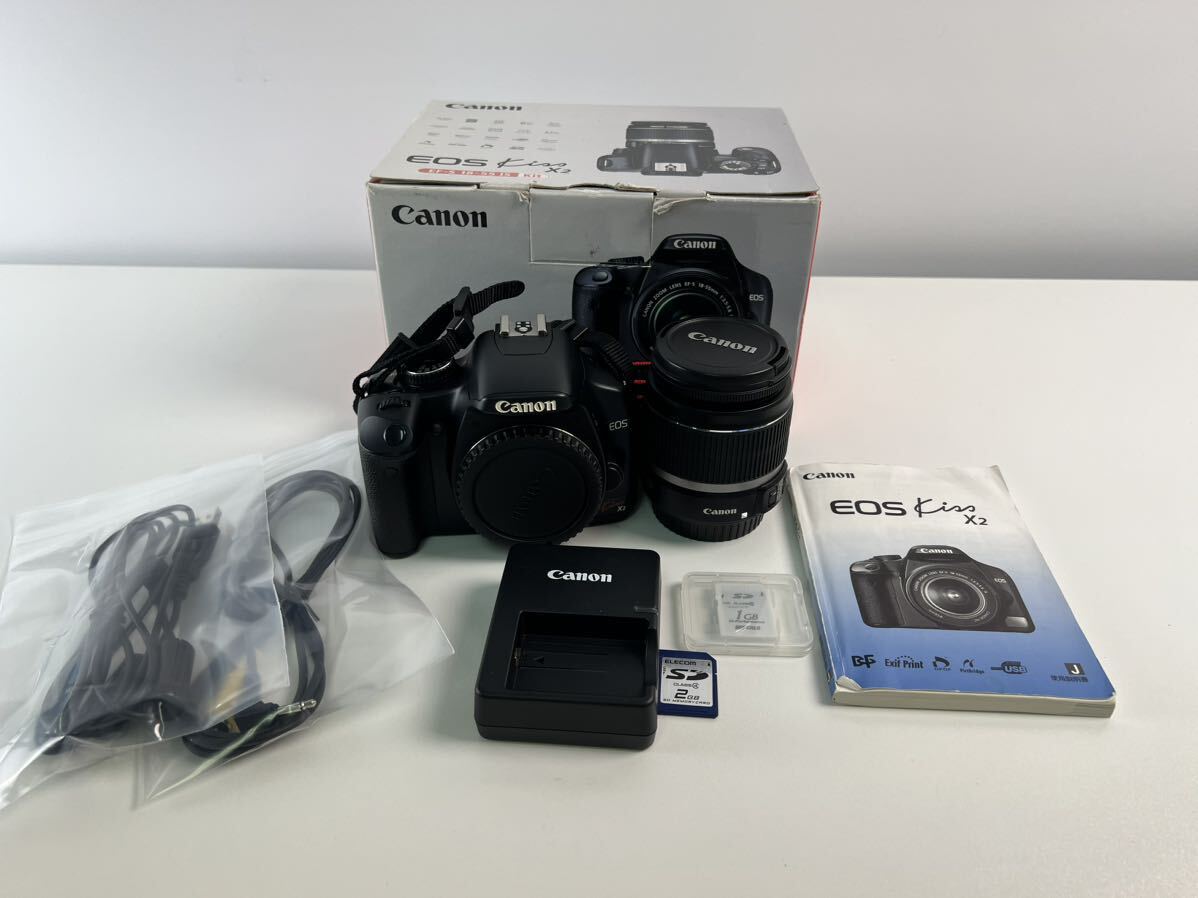 【5/37ES】Canon EOS Kiss x2 DS126181 デジタルカメラ レンズ EF-S 18-55mm 1:3.5-5.6IS まとめ 動作確認済_画像1
