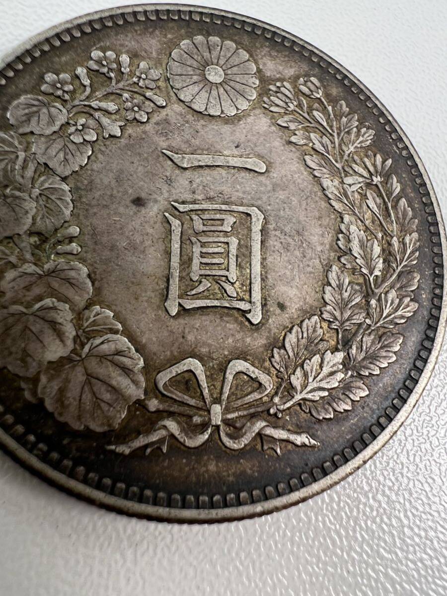 一圓銀貨 古銭 明治35年【5/2ES2】_画像2