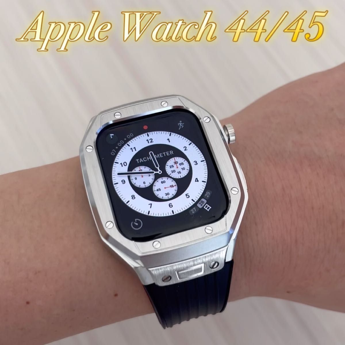 SALEラス1！黒銀　Apple Watch AppleWatch アップルウォッチ　ベルト　バンド　カバー　ケース　44 45