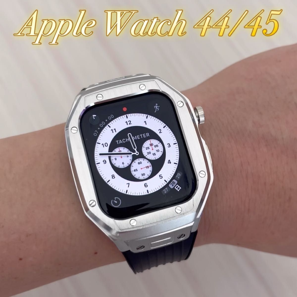 最安！高級黒銀！　Apple Watch AppleWatch アップルウォッチ　ベルト　バンド　カバー　ケース　44 45