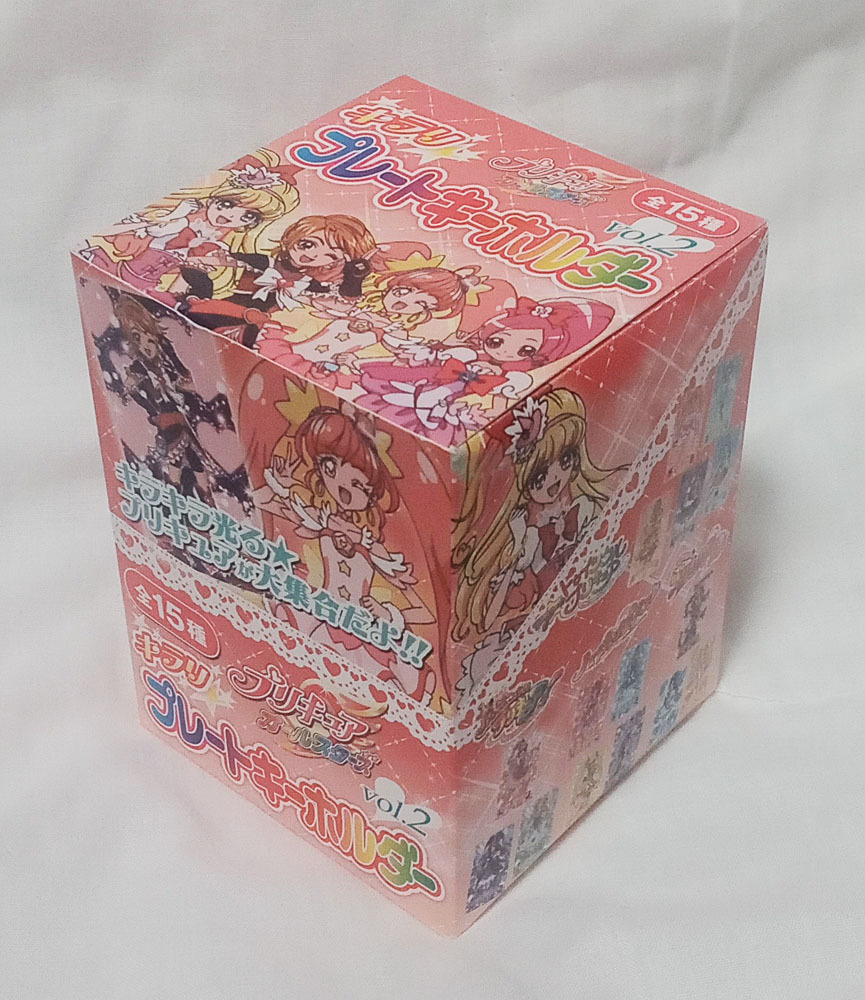 箱の添付條件についてはご確認ください。