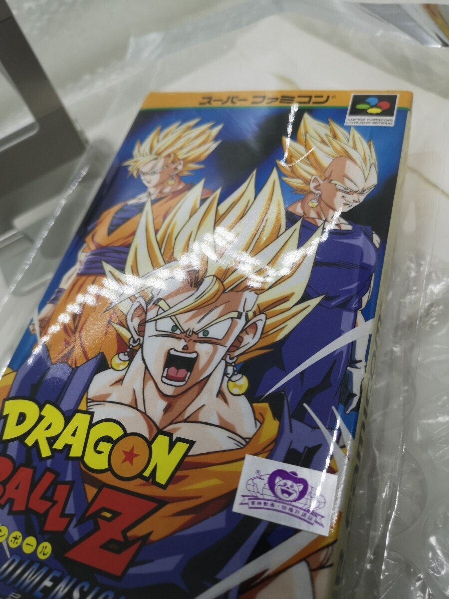 [ beautiful goods * box opinion attaching ( with special favor )*SFC Dragon Ball hyper dimension besides exhibiting,* anonymity * including in a package possible ] Super Famicom /P