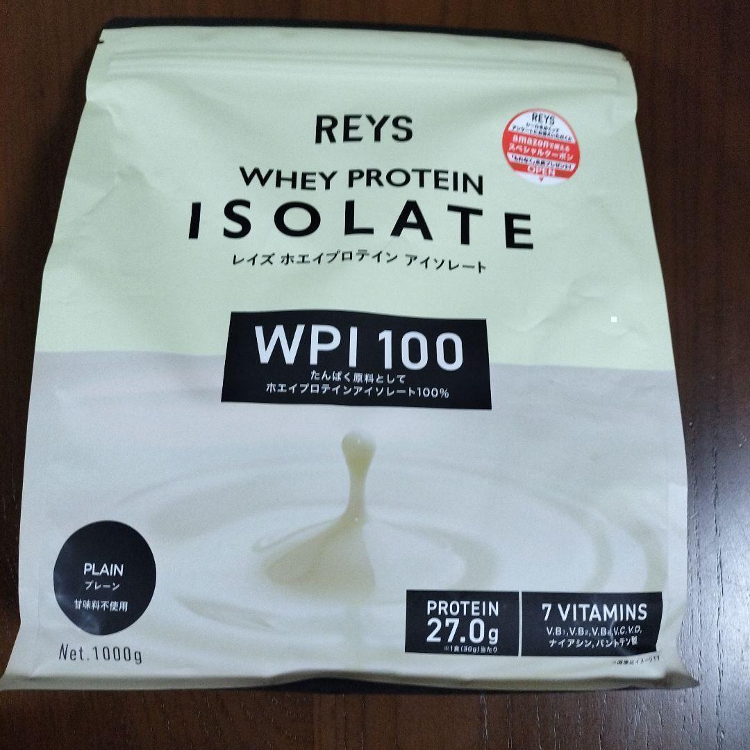 [ простой ]REYS Rays WPI cывороточный протеин a isolate 1kg
