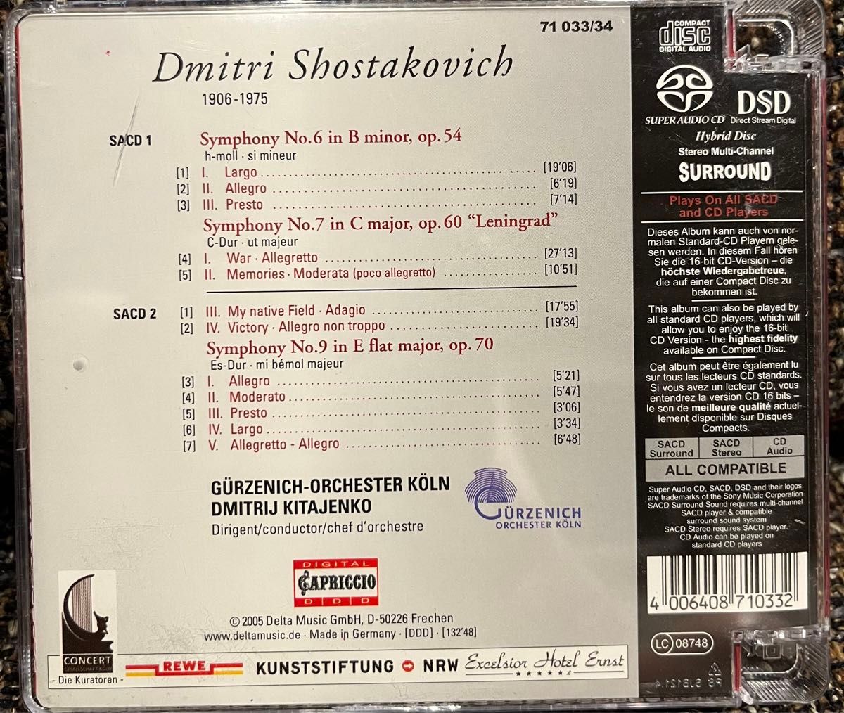 SACD/ショスタコーヴィチ：交響曲第6、7、9番（ケルンギュルツェニッヒ管／キタエンコ）
