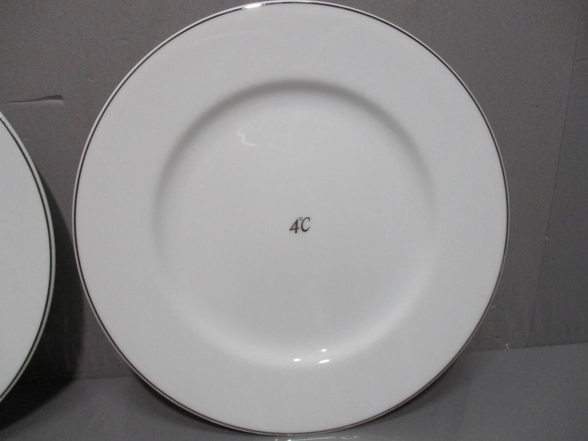 美品★4℃★ヨンドシー プレート皿 2枚セット 直径約19.5cm 食器 日本製_画像3
