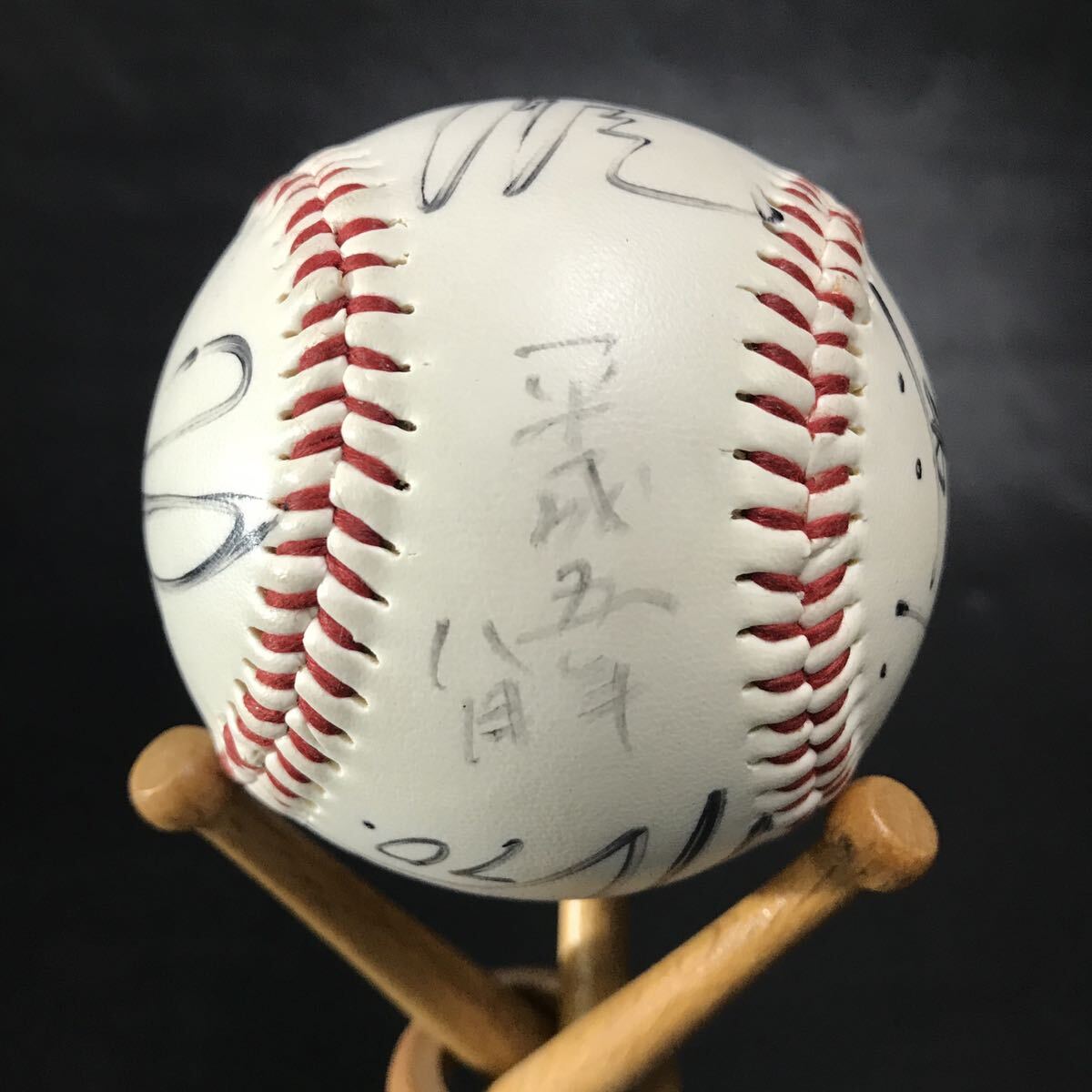 A56. person army Nagashima Shigeo autograph ball Heisei era 5 year 8 month other collection of autographs Professional Baseball ball put attaching collection 