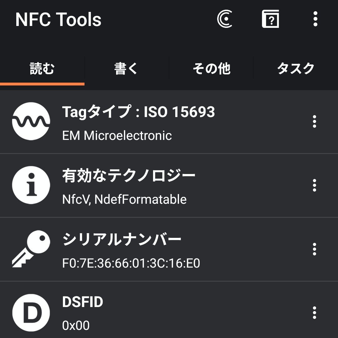 ルイヴィトン M81314 モノグラム LVロゴ コインケース ブルー ルイヴィトン M81314 モノグラム LVロゴ コインケース ブルー