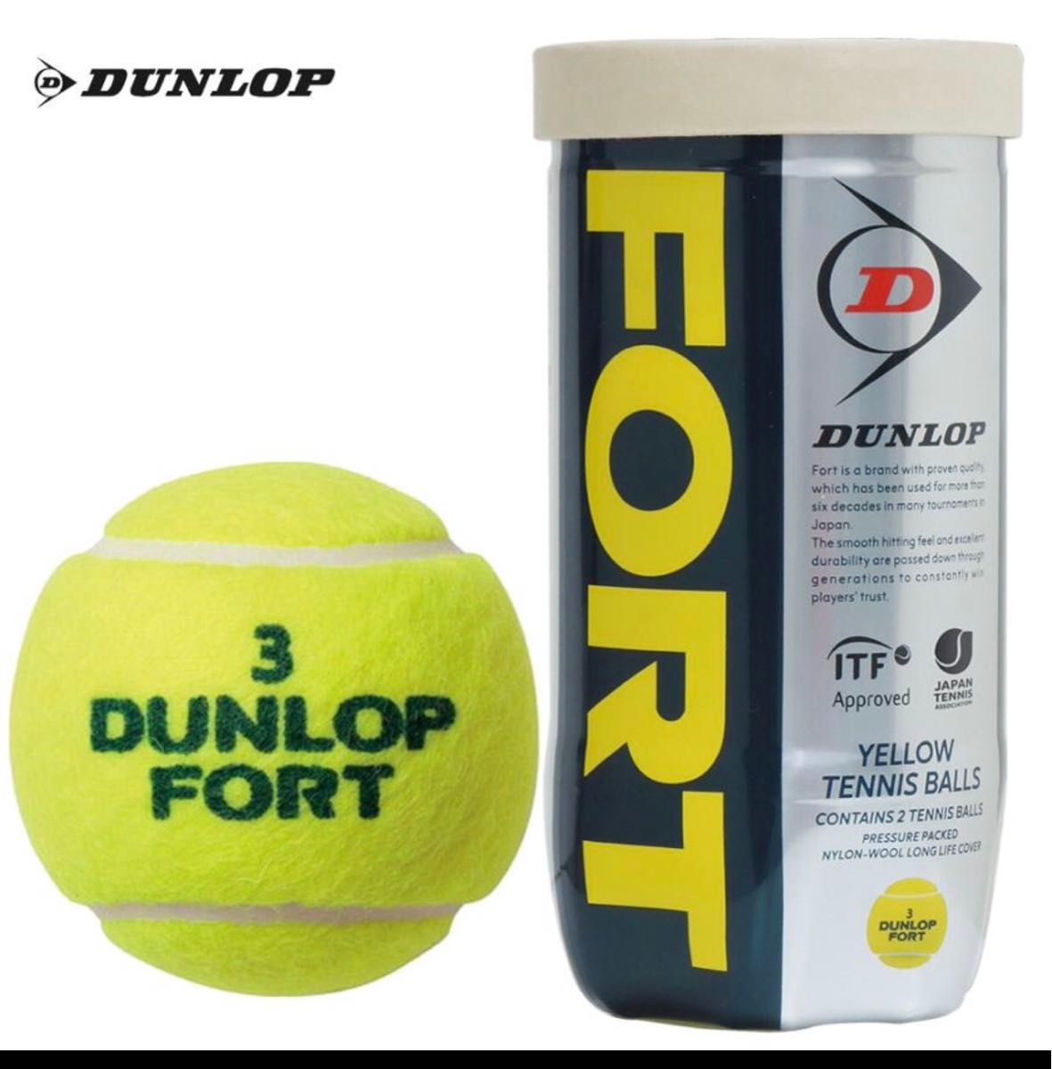 DUNLOP ダンロップ 「FORT フォート [2個入] 1缶×15 30球 」テニスボール  専用箱なし
