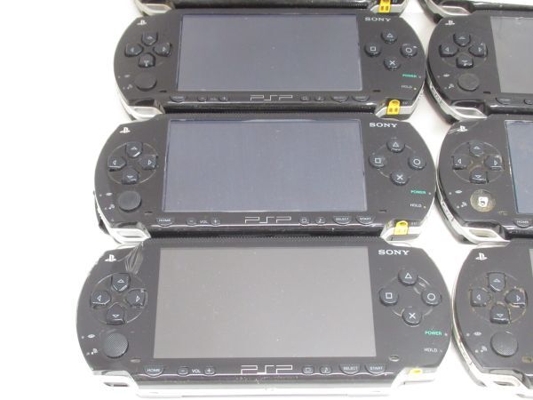  много суммировать SONY Sony PSP-1000 корпус итого 15 шт. комплект 
