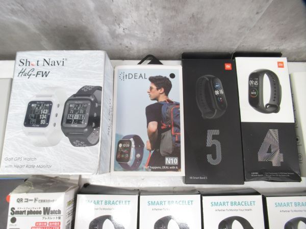 1F-S1 large amount summarize smart watch fitness wristband unopened contains total 33 piece set HUAWEI GT GREENON shot navi Uwatch2 other 