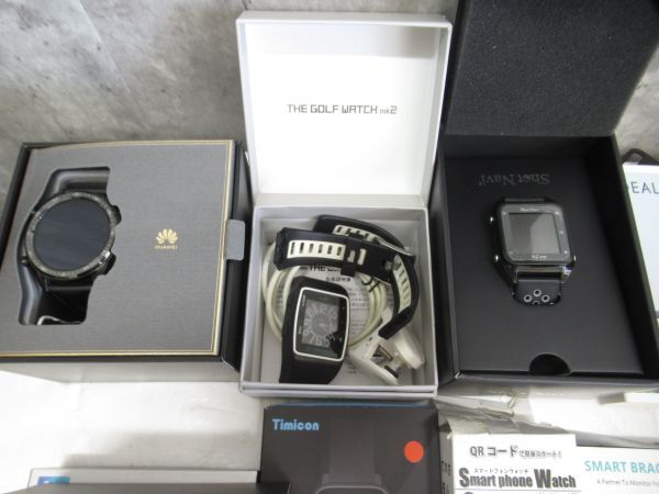 1F-S1 large amount summarize smart watch fitness wristband unopened contains total 33 piece set HUAWEI GT GREENON shot navi Uwatch2 other 