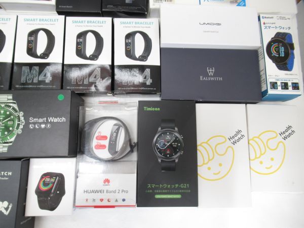 1F-S1 large amount summarize smart watch fitness wristband unopened contains total 33 piece set HUAWEI GT GREENON shot navi Uwatch2 other 