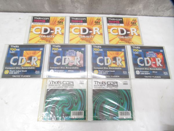  large amount summarize unopened goods sun . electro- That\'s CD-R made in Japan total 33 pieces set 